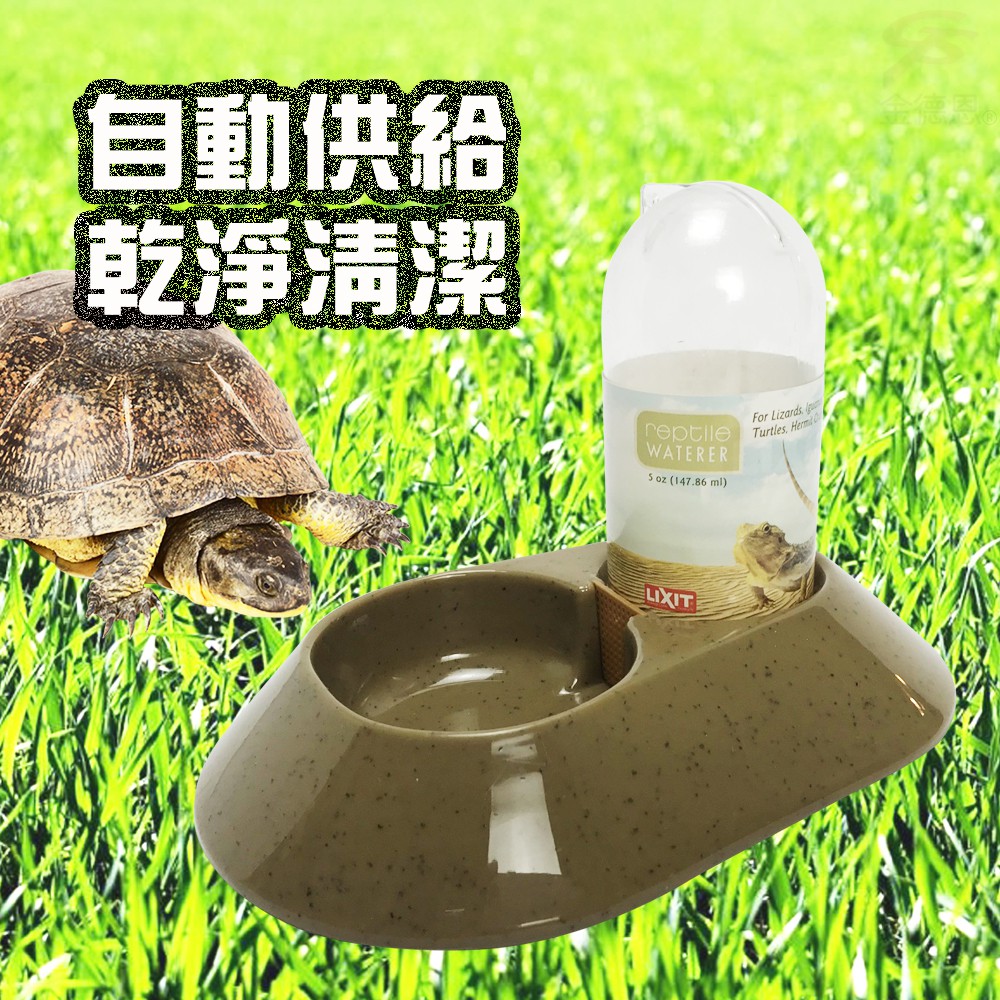 GS MALL LIXIT 寵物四足類飲水器 150cc 寵物飲水器 四足類飲水器 給水器 飲水器, , large