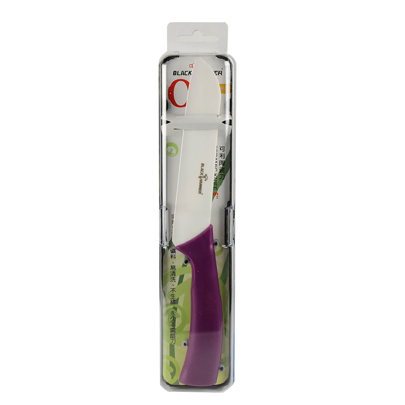 BH Ceramic Knife 6, , large