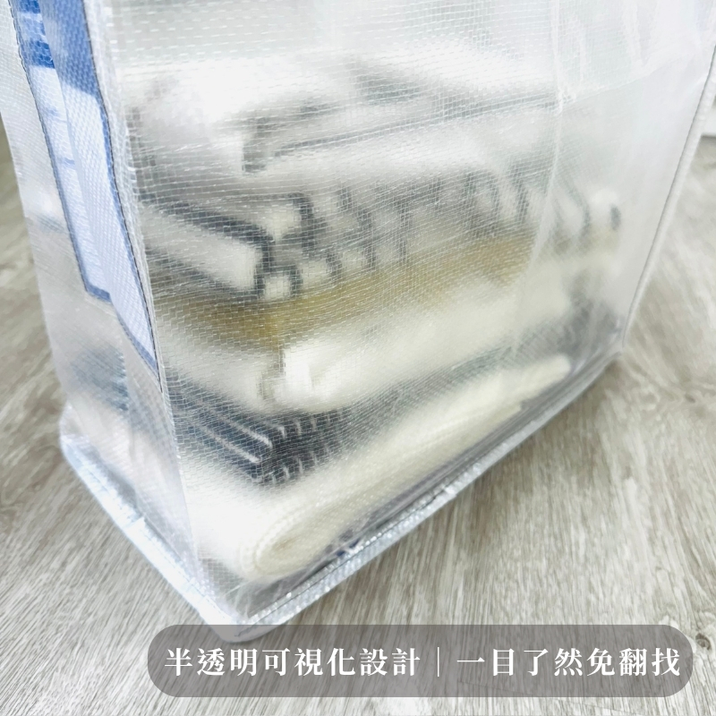 〔本野有限公司〕日本輕透多功能大型收納袋(直立式)【2入組】, , large