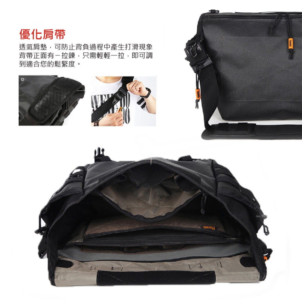 【MAGFORCE】馬蓋先#6013 戰術郵差包-L 【1050D尼龍 卡其灰】側背包 郵差包 單肩包 軍用背包 斜背包, , large
