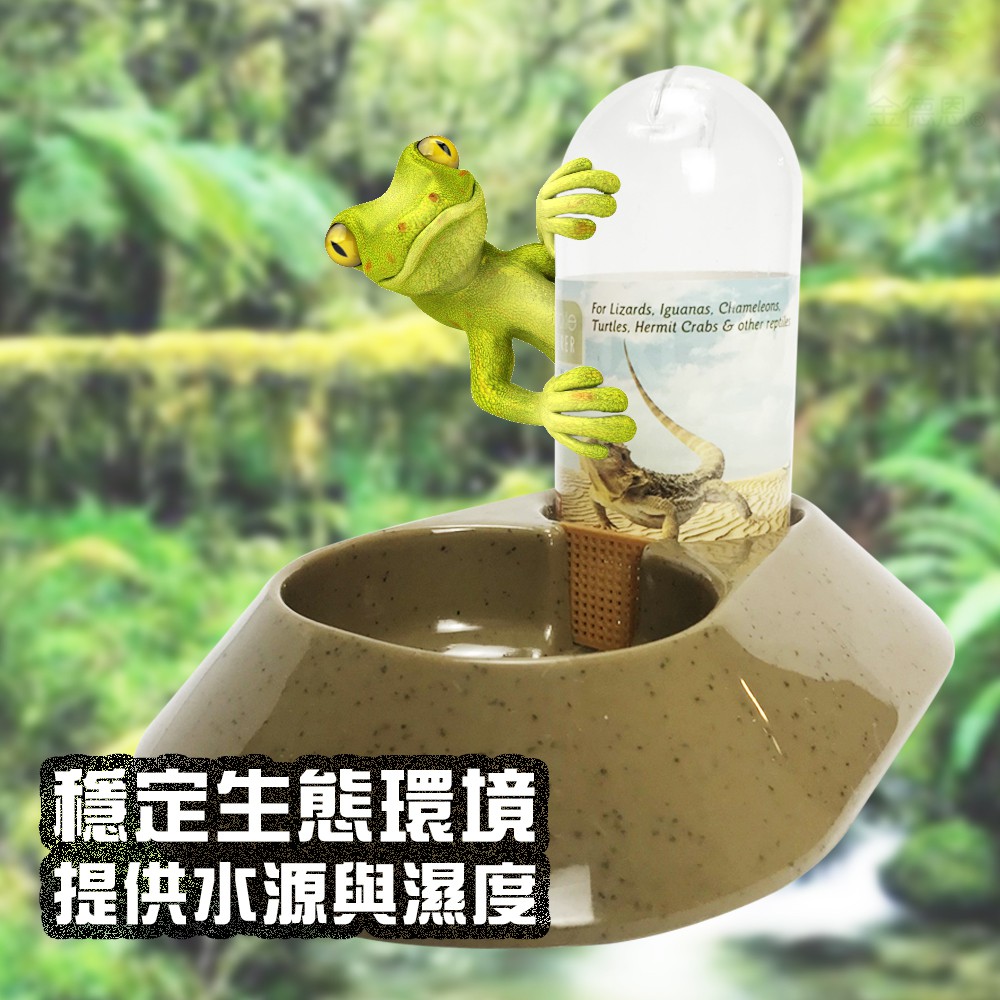 GS MALL LIXIT 寵物四足類飲水器 150cc 寵物飲水器 四足類飲水器 給水器 飲水器, , large