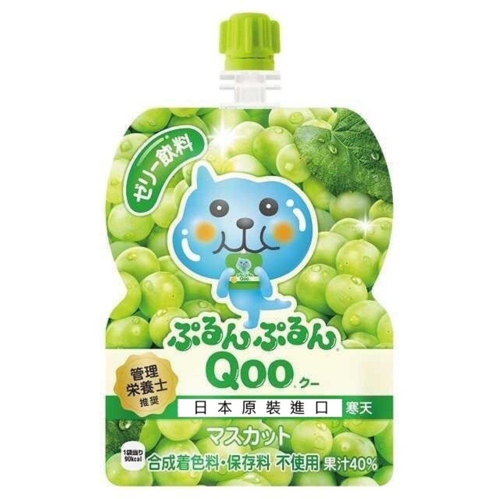 【拉拉寵物小舖】日本原裝 酷兒 Qoo 果凍飲 125ml 隨手包 白葡萄風味 凍飲品 飲料, , large