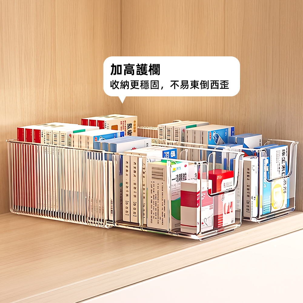 【上手家居】抽屜伸縮收納盒-2入組(桌上收納盒/櫃內收納盒/抽屜分隔盒/分隔收納盒/長型收納盒), , large