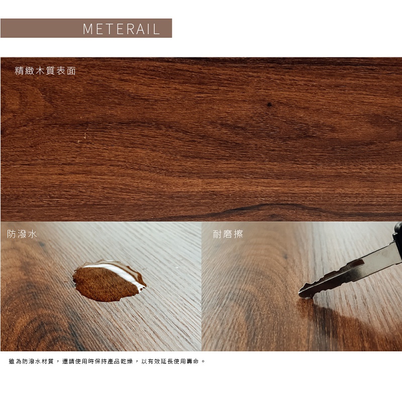 置物櫃 書櫃 收納櫃 BO400, 胡桃木色, large