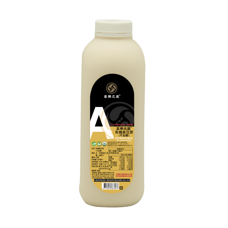 喜樂之泉有機黃豆漿(不加糖)930ML, , large