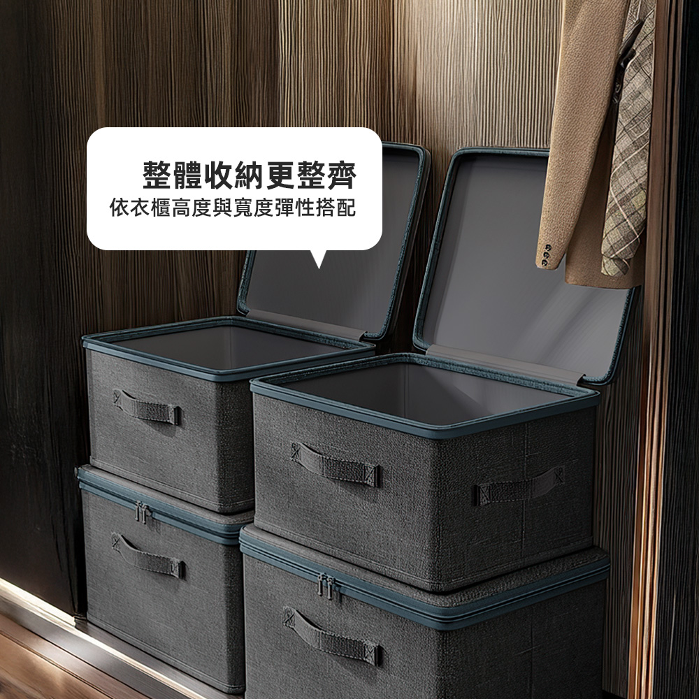 【上手家居】中號摺疊衣服收納箱-中號灰色(摺疊收納箱/衣物收納盒/衣服收納盒/衣物收納箱), , large
