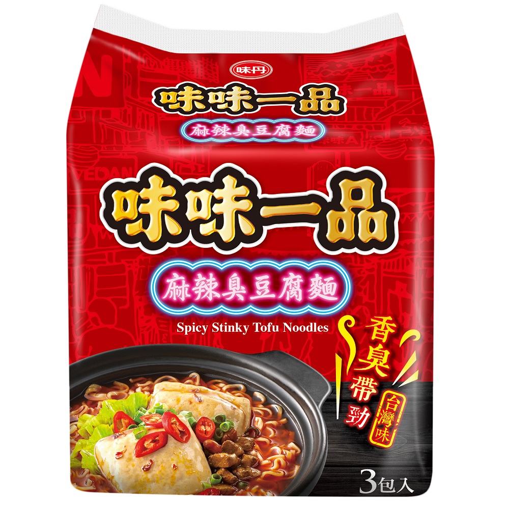 WeiWei Spicy Stinky Tofu Noodle, , large