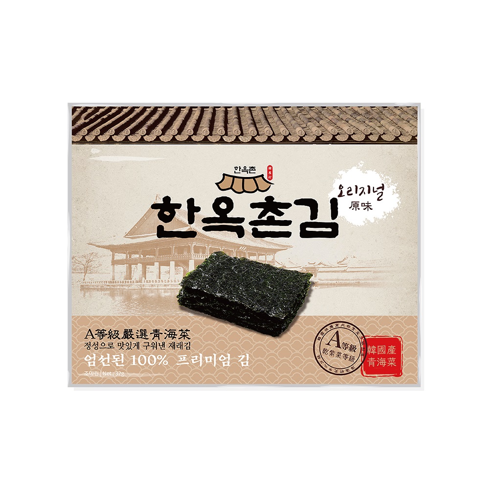 Parae Seaweed, , large