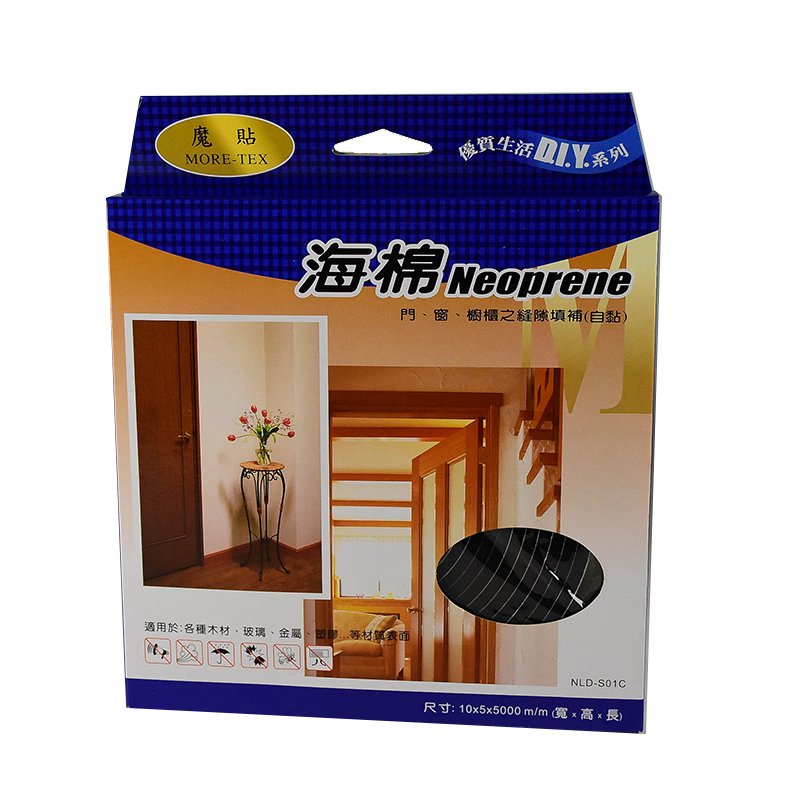 Soundproof Sponge-Sponge, , large