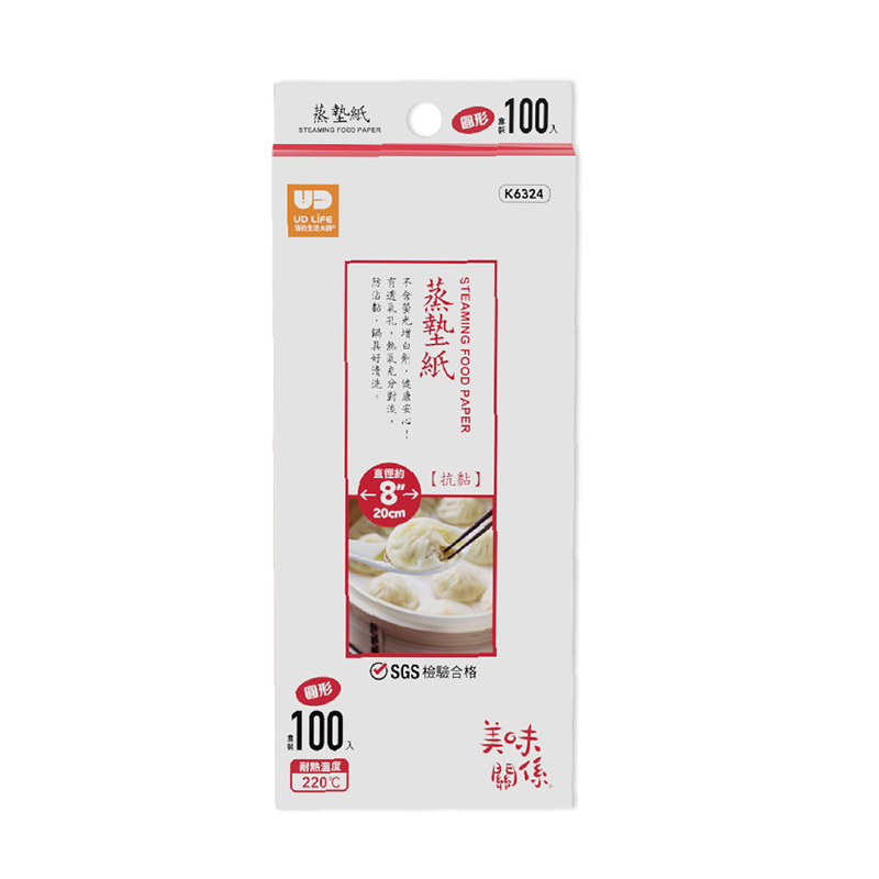 STEAMING FOOD PAPER, , large