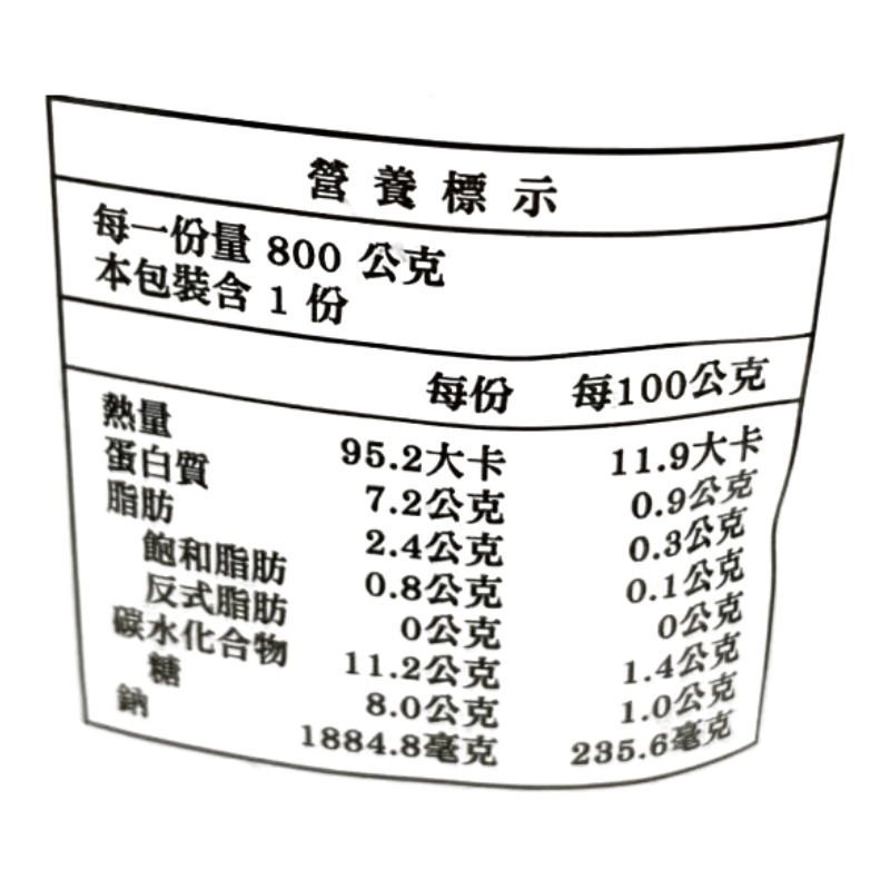 草原風藥膳湯, , large