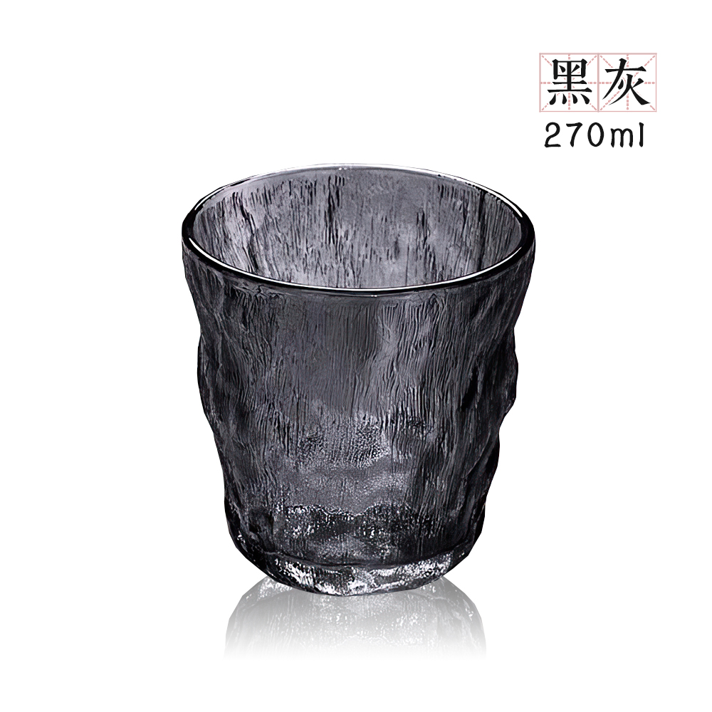 【上手家居】冰川杯 黑灰 270ml(玻璃杯/馬克杯/水杯/玻璃水杯/早餐杯), , large