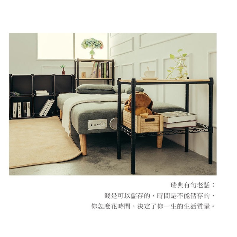 【Y HOUSE】60x30x210cm pine five-layer storage rack rack iron rack - white paint, , large