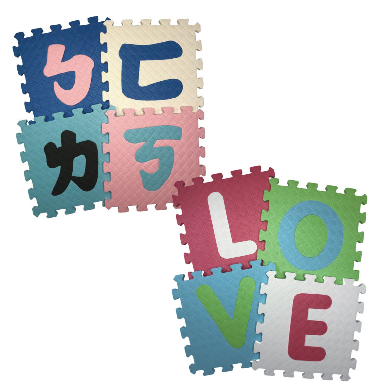 【PMU必美優】加厚款套色巧拼教學組64片(約1.77坪)-英文款+注音款, , large