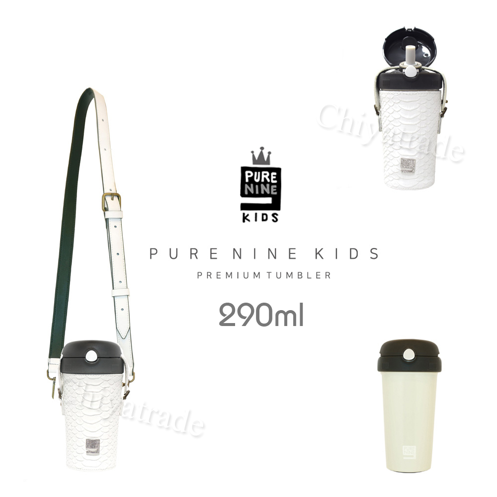 【韓國PURENINE】Kids頂級時尚彈蓋隨身保溫杯 戶外旅行兒童水壺(附杯套+背帶)290ML-白色皮套+黑蓋瓶, , large