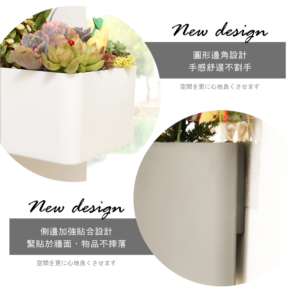 無痕掛勾萬用收納盒 買一送一【蝦皮團購】, , large