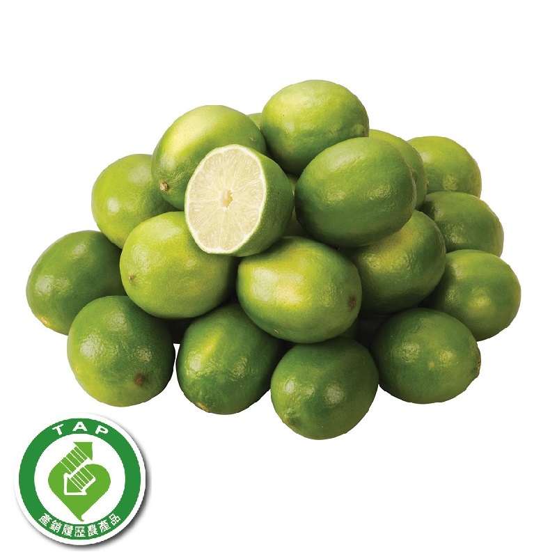 Seedless Lemon, , large