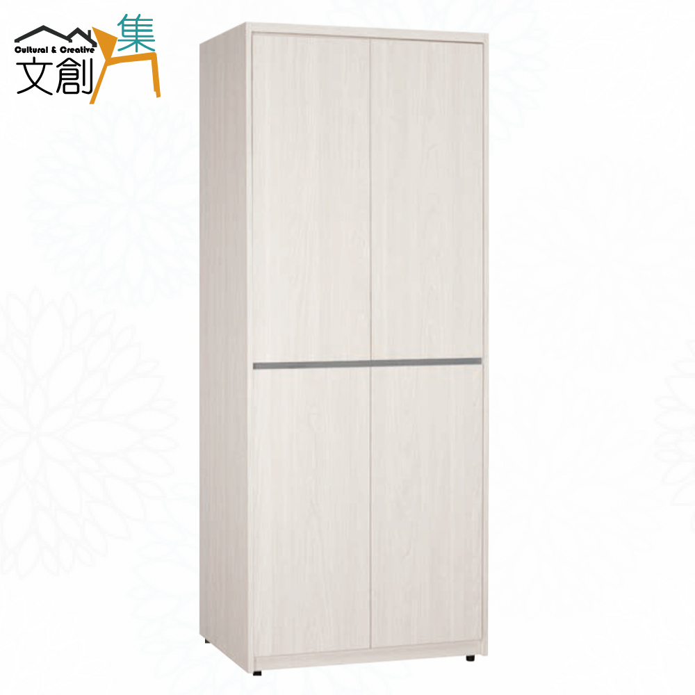 【文創集】華爾2.7尺四門雙吊衣櫃(客約商品), , large