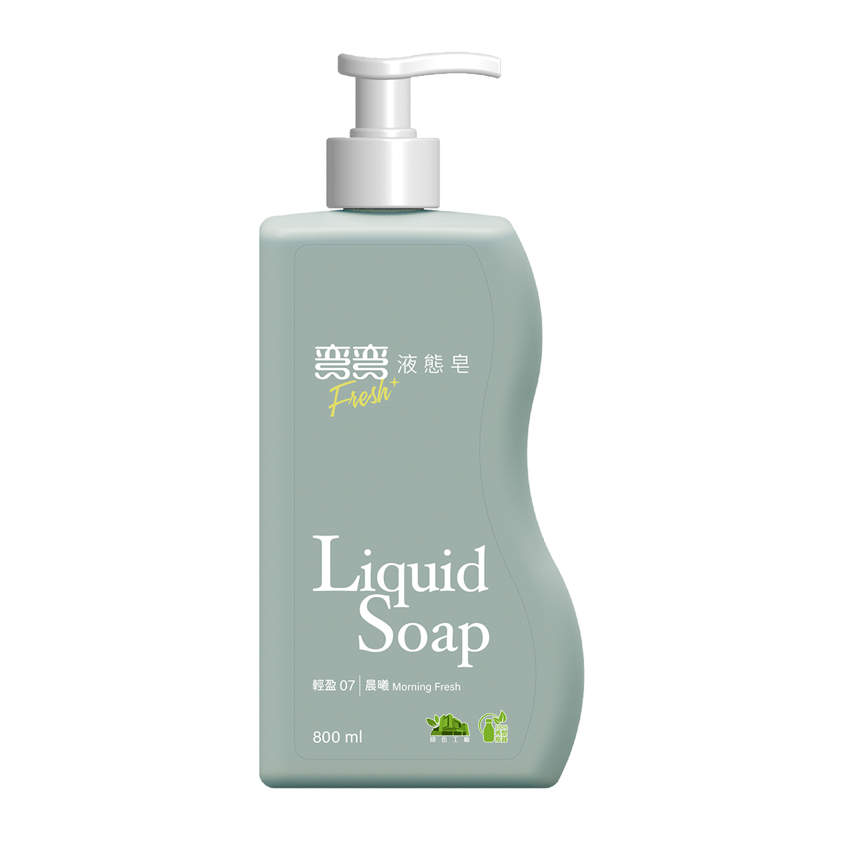 彎彎 液態皂(輕盈07-晨曦)800ml, , large