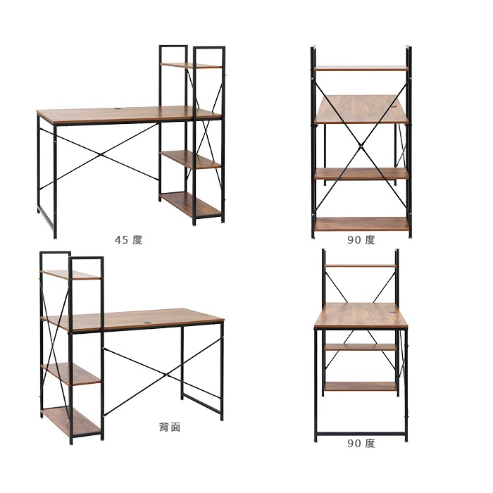 工作桌 電腦桌 工作桌 書桌 層架 DE291, 胡桃色, large