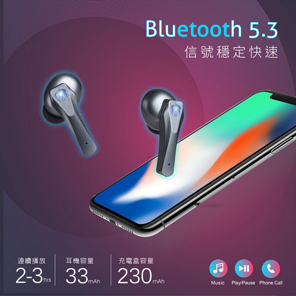 E-BOOKS SS47 Gaming Subwoofer Luminous True Wireless Bluetooth 5.3 Headphones Water-repellent and colorful shape Call music multifunctional, , large
