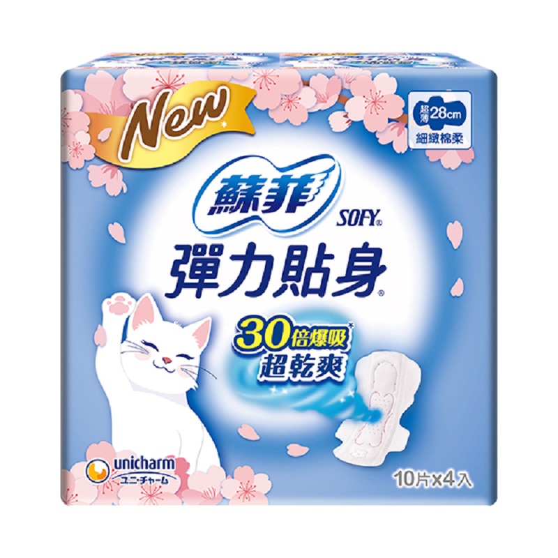 蘇菲彈力貼身超薄潔翼28cm10片4入, , large