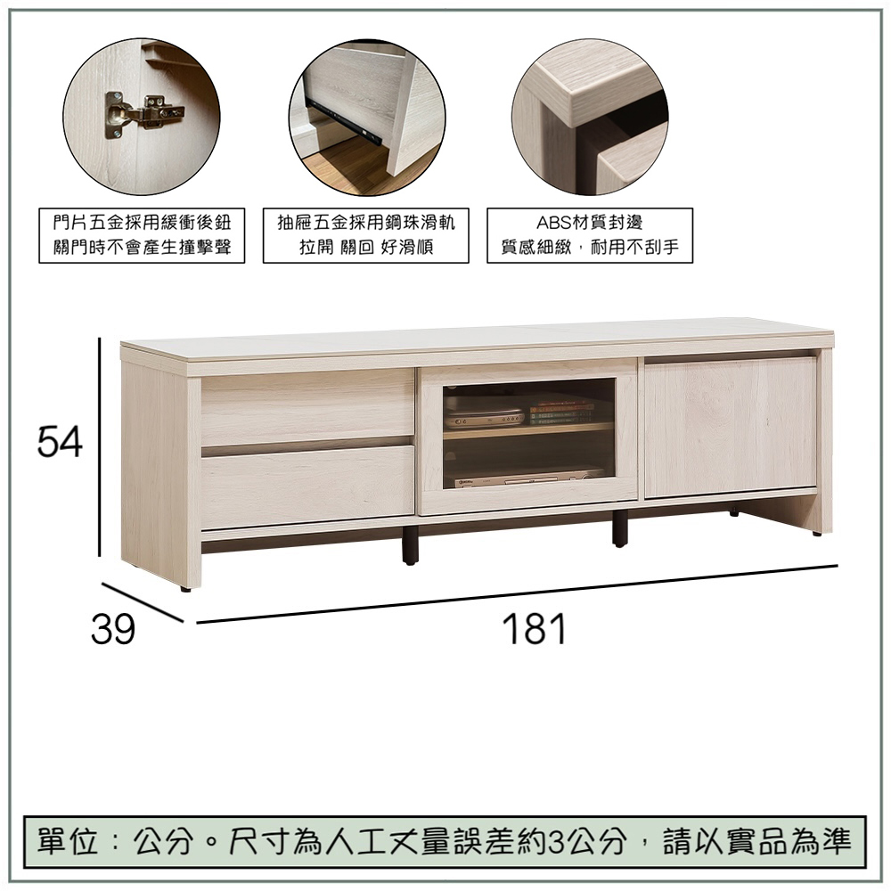 【唯熙傢俱】奈斯6尺岩板電視櫃, , large