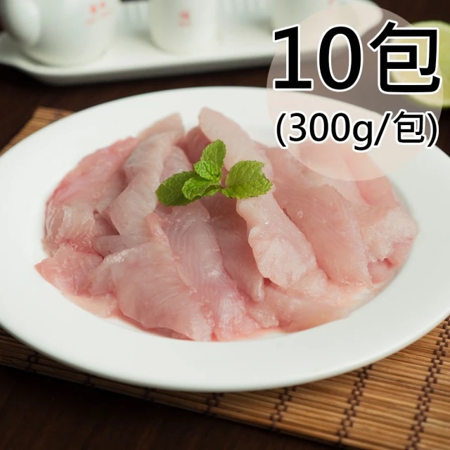 Carefully selected saltwater milkfish fillet, , large