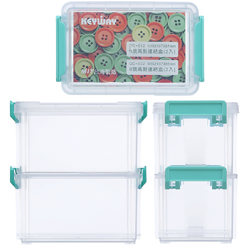 CC-602 6號高點連結盒(2入), , large