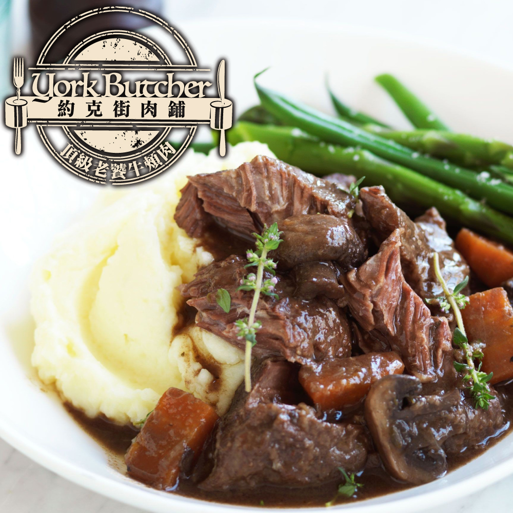 Australian Premium Beef Cheek (Omakase Cut), , large