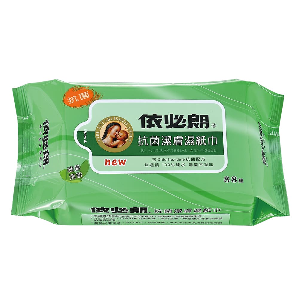 IBL ANTIB ACT ERIAL WET TISSUE, , large