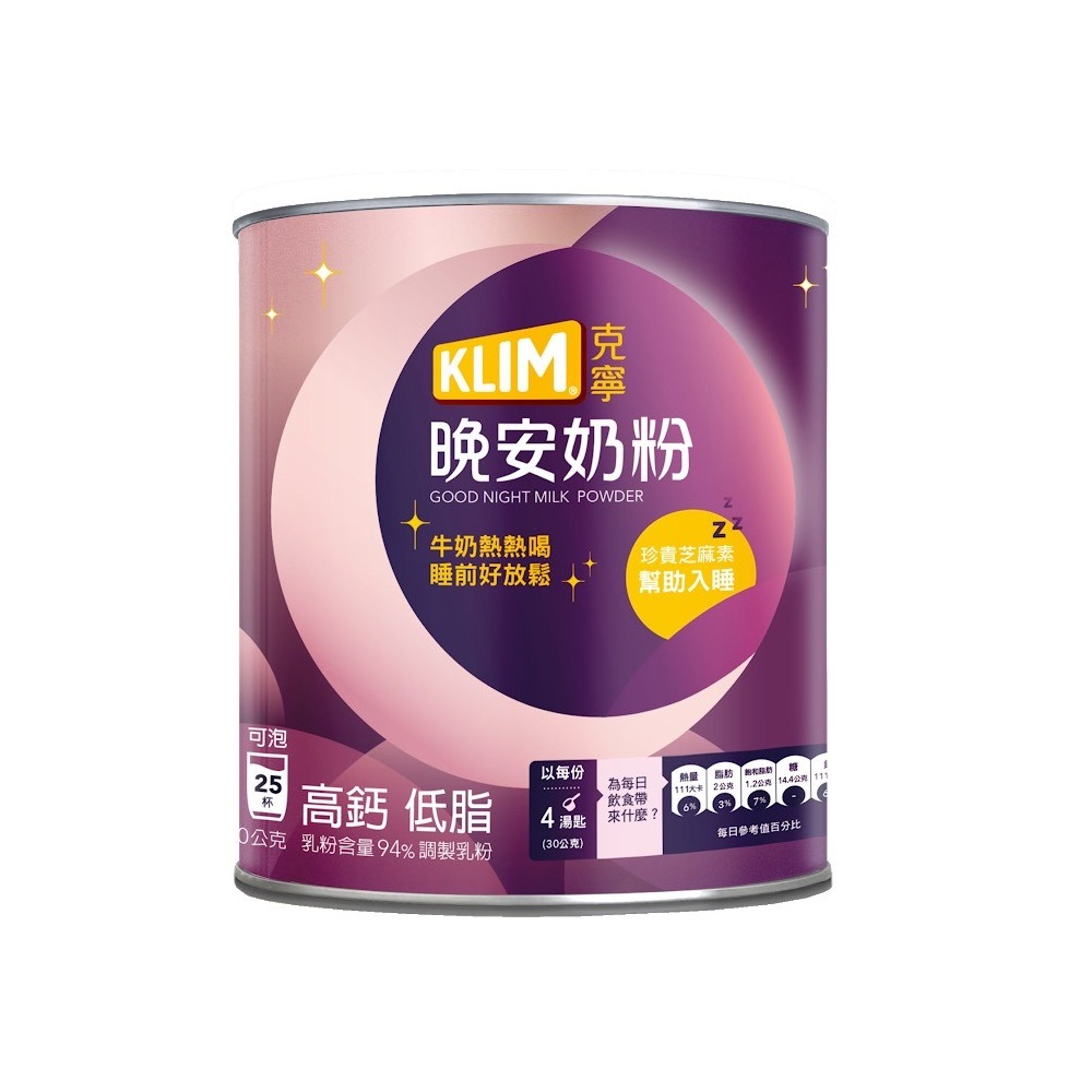 克寧晚安奶粉750g, , large