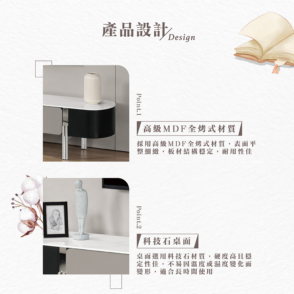 【Hampton 漢汀堡】品洛6.6尺長櫃, , large