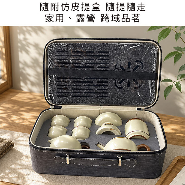 汝窯天青茶具旅組-1組, , large