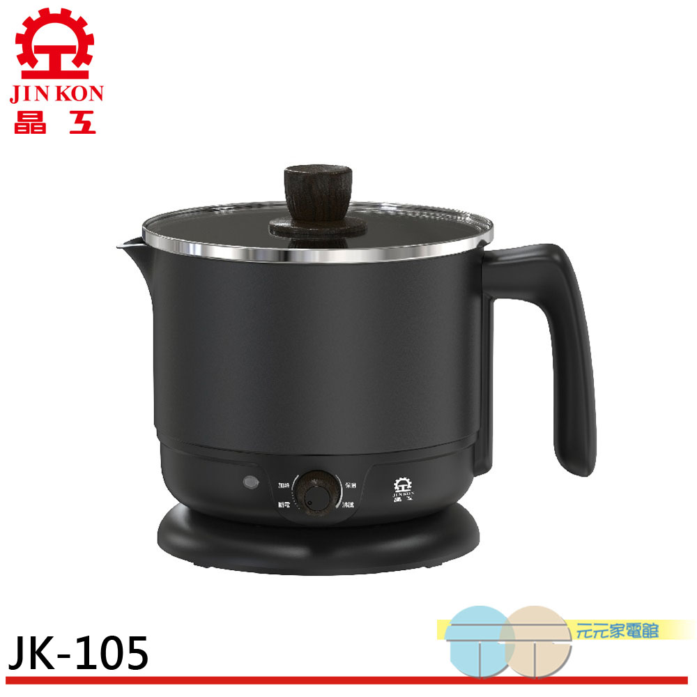 [Jinkon] 1.8L Multi-Function Electric Bowl JK-105, , large