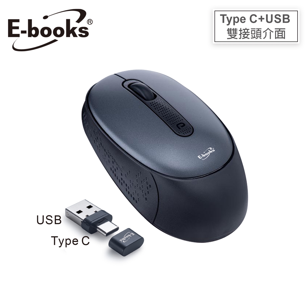 [ E-books ] M84 四鍵式雙介面Type C+USB超靜音無線滑鼠, , large
