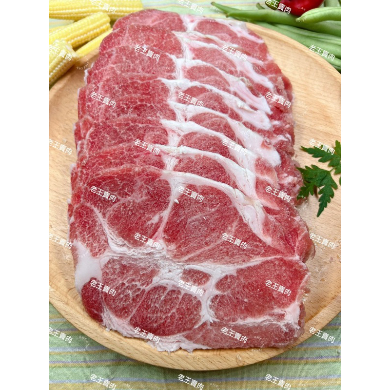 【老王賣肉】台灣梅花豬燒烤片 豬肉 烤肉 燒烤 國產豬 豬梅花, , large