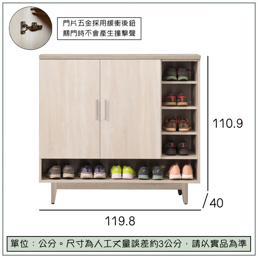 Hathaway, , large