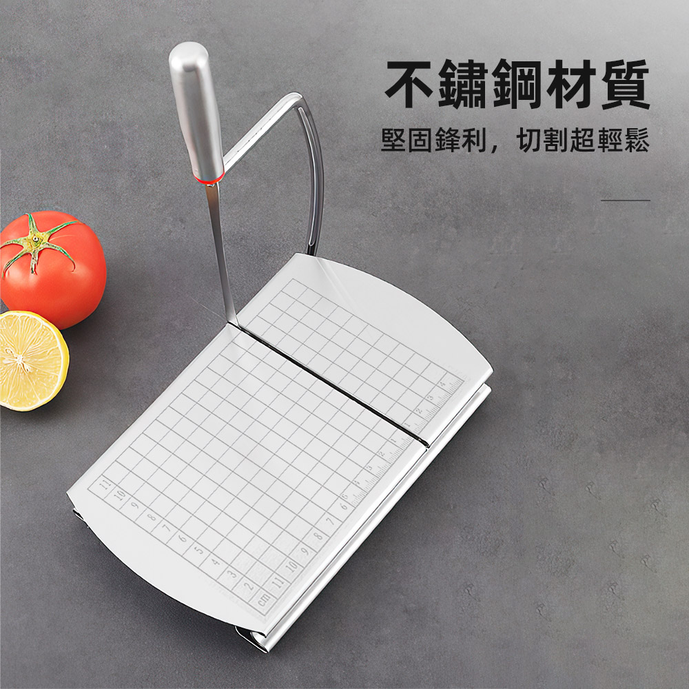 【上手家居】起司切片器 刻度刀片款(砧板/奶油刀/刨片器/起司刀), , large