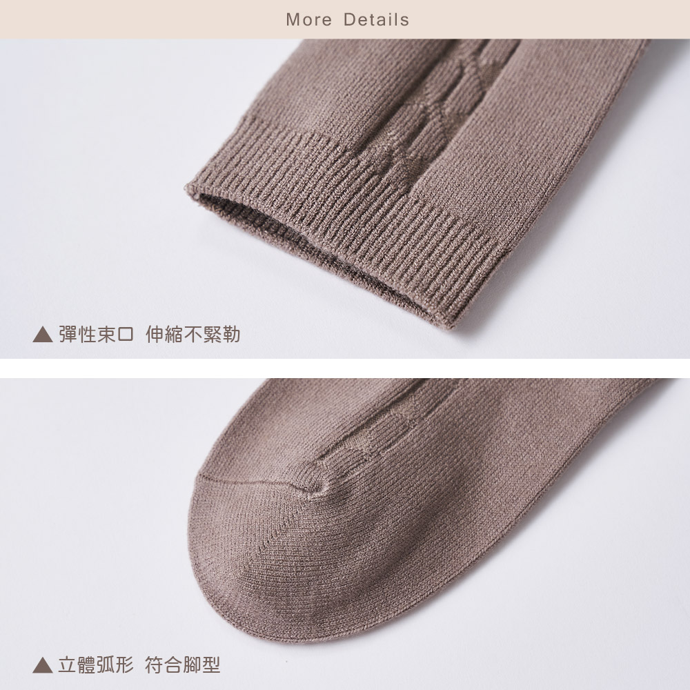 (多款)羊絨保暖襪【旺達棉品】GK-Y3024, , large