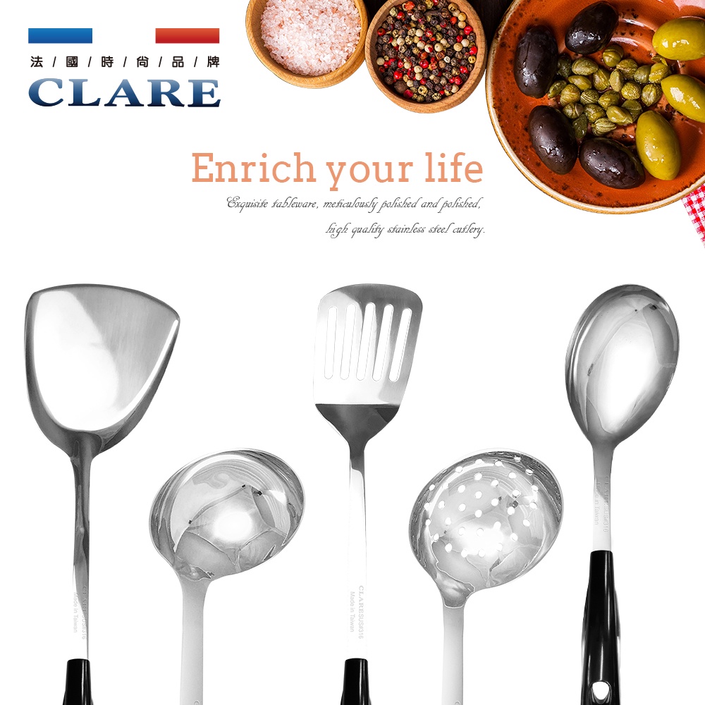 CLARE 可蕾爾 晶鑽316不鏽鋼小五金廚房料理用具 中漏勺-Leidea樂德兒, , large