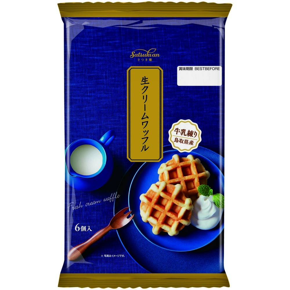 丸中 濃厚牛乳鬆餅, , large