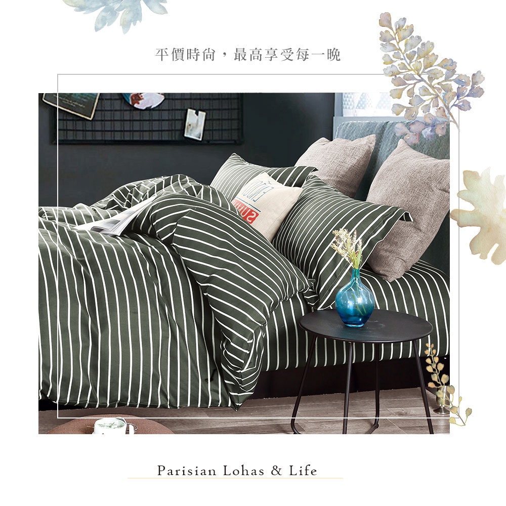 bedding, , large