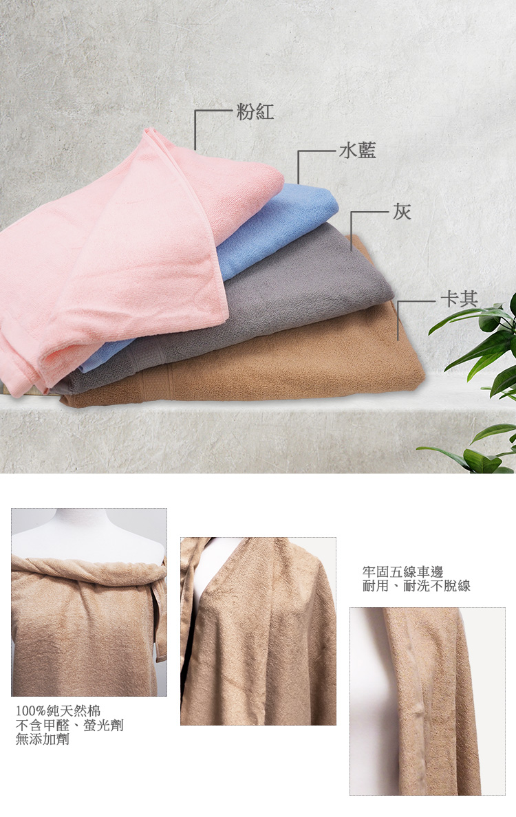 TW, , large