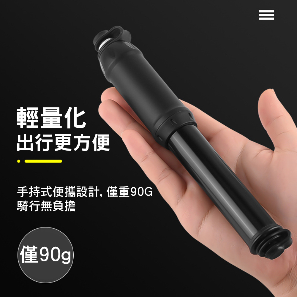 【CITY STAR】Mini portable high-pressure air pump for motorcycles and bicycles, , large