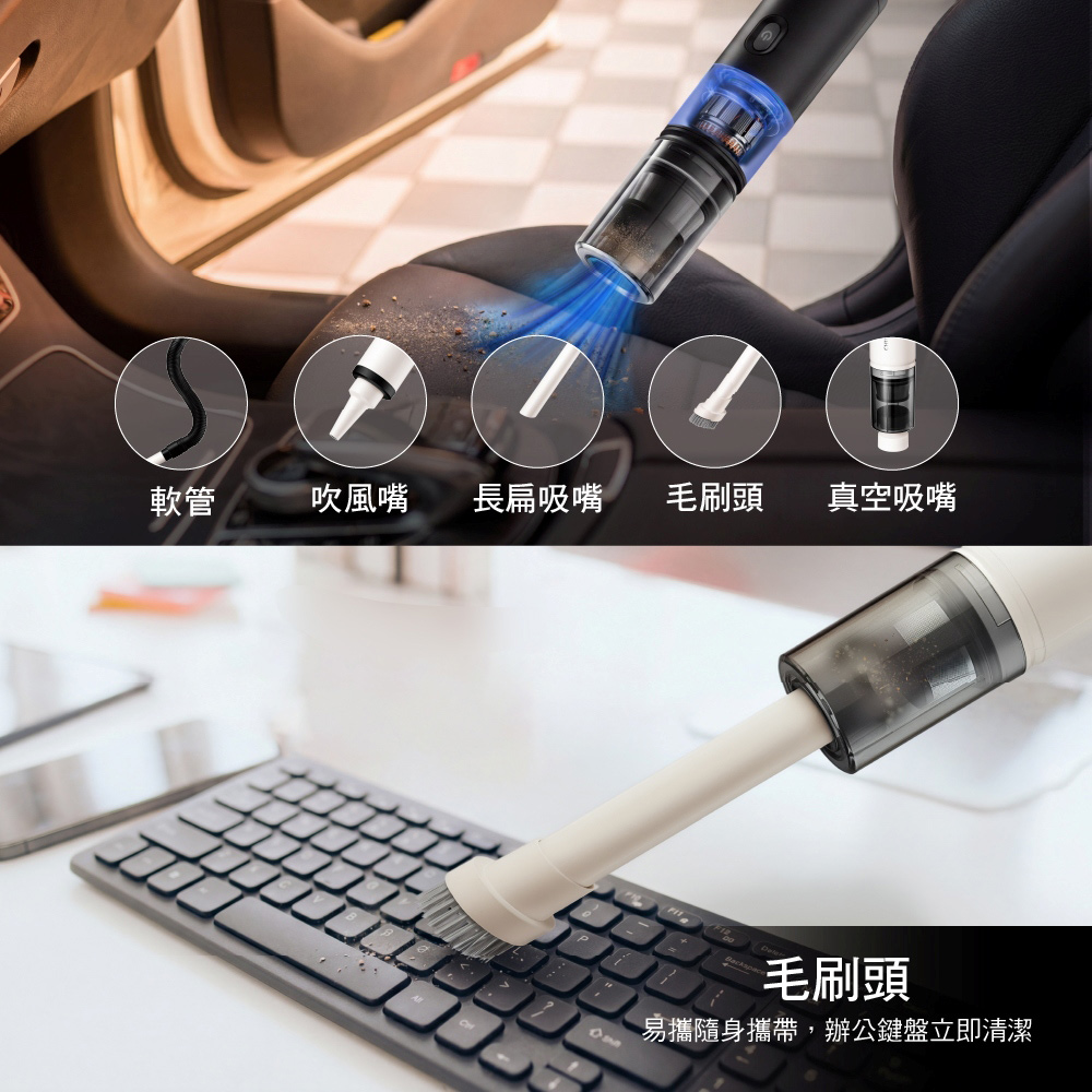 CHIMEI 奇美 隨手吸無線吸塵器 雲霧白 VC-HL09WH, , large