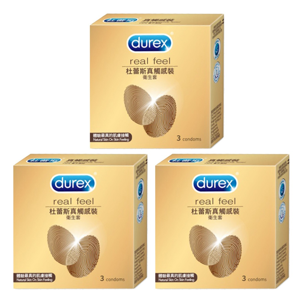 Durex杜蕾斯 真觸感裝衛生套保險套 3入x3盒, , large