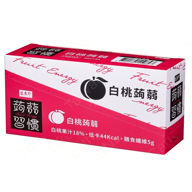 SHJ Konjac Habits, , large