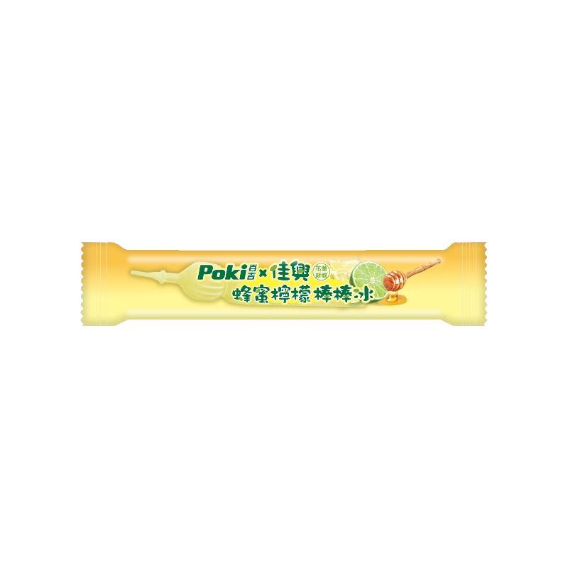 Poki Honey  Lemon Ice Bar, , large