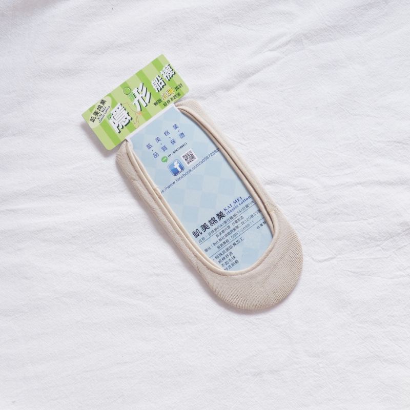 [凱美棉業] 6雙組 高品質 涼感止滑隱形襪套 素色款, , large